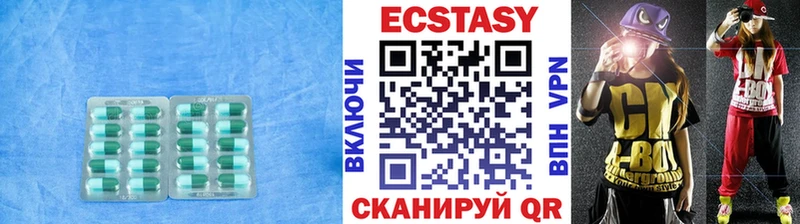 ЭКСТАЗИ бентли  blacksprut ССЫЛКА  Отрадное  сколько стоит 