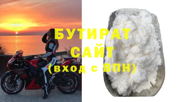 дживик Абаза