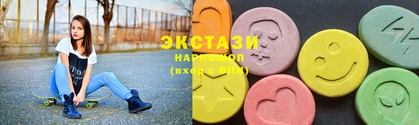 гашик Алзамай