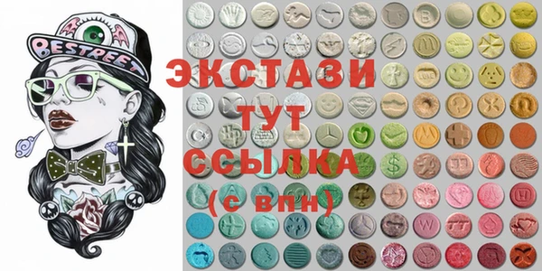 а пвп мука Абинск