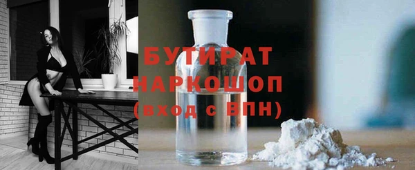 героин Карпинск