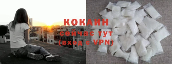 а пвп мука Абинск