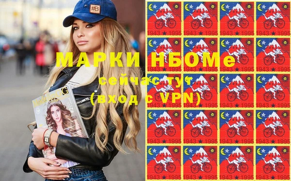 гашик Алзамай