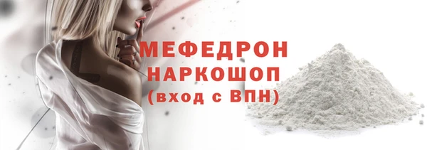 дживик Абаза