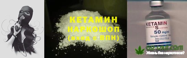 а пвп мука Абинск