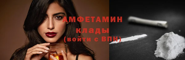 а пвп мука Абинск