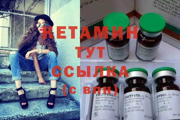 альфа пвп Карталы