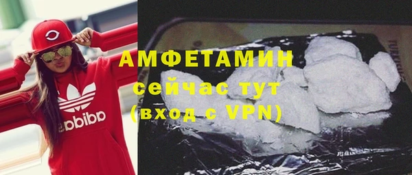 гашик Алзамай