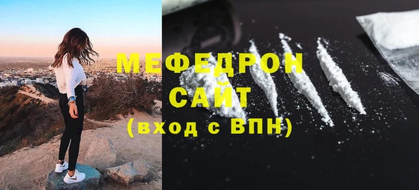 дживик Абаза
