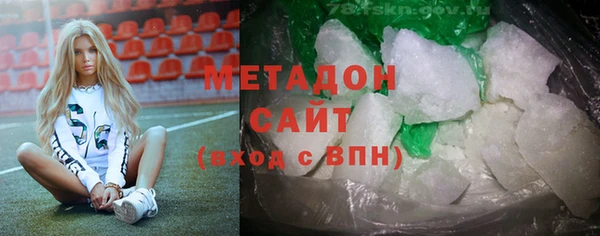 а пвп мука Абинск