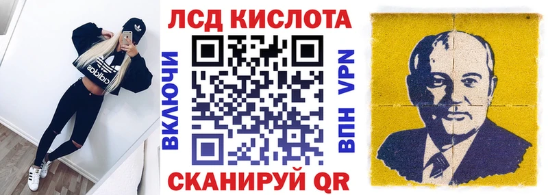Марки NBOMe 1,5мг  что такое наркотик  Отрадное 